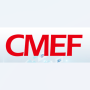 상해 CMEF, 의료기기 박람회 CMEF 2025