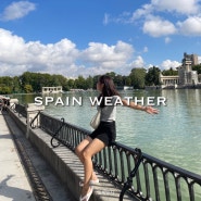 스페인 7월 8월 날씨 바르셀로나 마드리드 날씨 옷차림 준비물 스페인여행