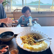금능맛집 베트남요리 :: 아기랑 가기좋은 금능밥집 테라스에선 애견ok 마크사이콩