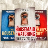 라씨서점ㅣThe house aid is watching by Freida McFadden 하우스메이드 3 프리다 맥파든 출판 번역 외서 기획 원서 소설 추천