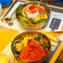 청주 점심특선 맛집 베스트 아키아키 청주 물회 회덮밥
