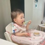 22개월아기 퓨레 아넬라 변비에 좋은 과일퓨레