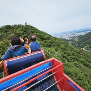 광주여행 :: 무등산 지산유원지 리프트 모노레일/보리밥거리 팔도강산 보리밥