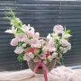 용암동꽃바구니 승진 생일축하 꽃배달 청주꽃집 꽃한잔