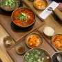 판교역 한식 맛집 판교역 근처 국밥 여의나룻 판교점