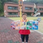 7살 둘째생일 첫 친구초대생일파티와 역사책만들기