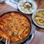 대구 달서구 죽전동 복어 코스요리 맛집 '월성복집'