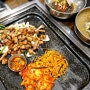 대전 월평동 맛집 제주돼지고맛 직접 구워주는 미나리 삼겹살 고기집