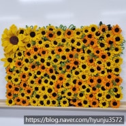 공주시 정신건강 센터에 모루 꽃 환경판 수업