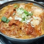 [숙대입구] <금강산식당> 묵은지감자탕이 맛있는 최자로드 숙대입구 맛집(내돈내산)