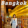 방콕 투어 없이 자유여행 왓포 사원 복장 운영시간 입장료 사진 꿀팁