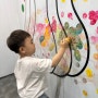 개금 레드펭귄 유아동 퍼포먼스, 창의 미술학원