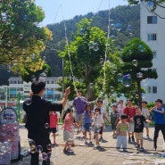 부산 사하도서관 6월 문화예술공연 :: 와우매직 버블쇼