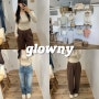 글로니 glowny 매장 다녀왔어요 (바지, 오프숄더 입어보기!)