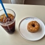 부천시청 만랩커피, 크로넛 글레이즈드 도넛&아메리카노