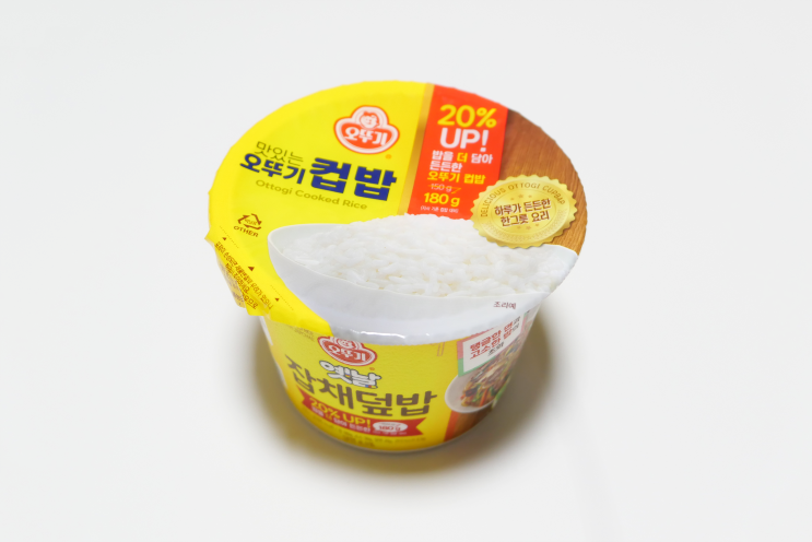 오뚜기 컵밥 잡채덮밥 후기 : 네이버 블로그