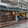 대만 융캉제 카페 BUZI CAFE 분위기 좋은 이쁜 카페