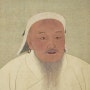 【001위】 ᠴᠢᠩᠭᠢᠰ ᠬᠠᠭᠠᠨ [칭기즈칸] - 몽골 제국