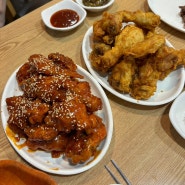 가마솥에서 튀긴 옛날 통닭/후라이드가 맛있는 인덕원 맛집 “유성통닭”