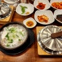 동탄갈비탕 방교동소머리국밥 모범음식점 다락골