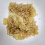 감자현미밥 하기