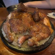 미사역 참나무 장작 누룽지 통닭구이 | 비 오는 날 강추!☔️ 통닭에 맥주🍺