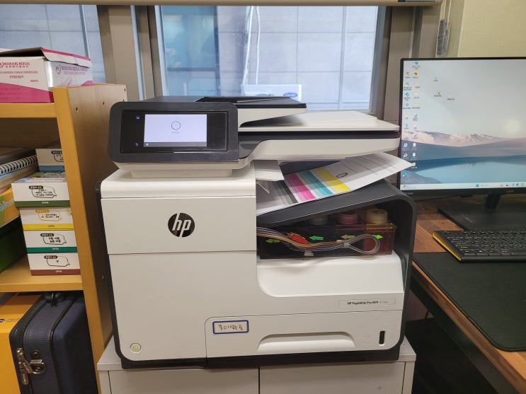 [고양시 고속기 픽업수리] HP 477DW 팩스복합기 무한잉크 출력불량, 헤드 분해 세척 및 차징 수리 : 네이버 블로그