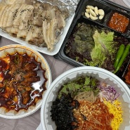 경주 동천동 낙지볶음 보쌈 맛집 오봉집 포장 솔직후기