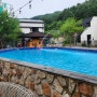 홍천 펜션 리틀비발디 여름휴가는 야외 수영장 있는 풀빌라 숙소에서!