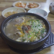 전북 최대 상설시장 샘고을시장 80년 전통 맛집 화순옥 순대국밥