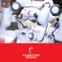 하노버 메세 산업 박람회 Hannover Messe 2025