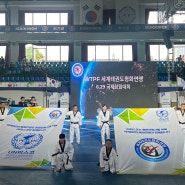 [영상] 세계태권도평화연맹 국제창립대회 ‘성료’