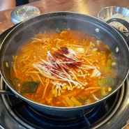 오산 김치찌개 24시 맛집, 배부장찌개 오산시청점