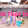 TWICE "Talk that Talk" Choreography Video (Moving Ver.)