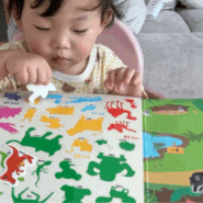 육아일기 | 534~535일💙 아기 닭곰탕, 17개월 아기 그림자찾기 놀이