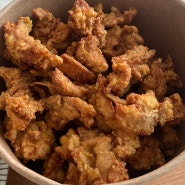 대구야식맛집 치킨집 노랑통닭 신화원점에서 알싸한 마늘치킨과 똥집 먹어보기!