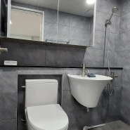 다대포 다대 현대 아파트 욕실 화장실 수리 리모델링