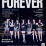 베이비몬스터 컴백 'FOREVER' 뮤직비디오 티저 사진 프로필 포스터