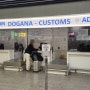 로마 공항 택스리펀 위치 후기 플래닛 글로벌블루 이페이 페이백 기간
