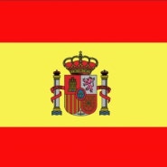 스페인 여행 계획