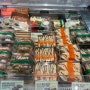 뚜레쥬르 샌드위치 빵 종류 및 칼로리 가격 정보