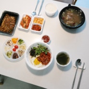 대전 비빔밥 갈비탕 맛집 반백년한식에 반하다