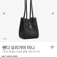 1 / 포토덤프