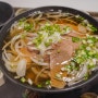 천호역 맛집 포메인RED 베트남 쌀국수 분보싸오 점심 식사 메뉴 추천