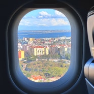 포르투갈 리스본 포르텔라 공항에서 시내가는법 우버 볼트 가격 및 탑승위치