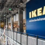 방콕 엠스피어 뷰맛집 이케아 IKEA 쇼핑 및 푸드코트