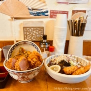 충무로 카츠동 맛집 필동카츠 : 일본식 점심식사 굿