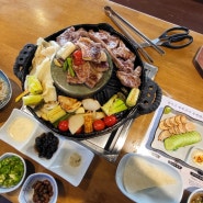 영통역고기집 징기스 경희대 근처 양갈비 맛집