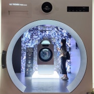 AI 세탁 체험 공간 LG 트롬 하우스 팝업스토어 금성전파사새로고침센터 전시 & 체험 소개해요~!