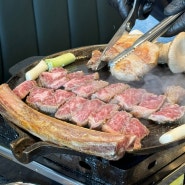 목포 점심 맛집 화원짚불구이 우대갈비 고기집